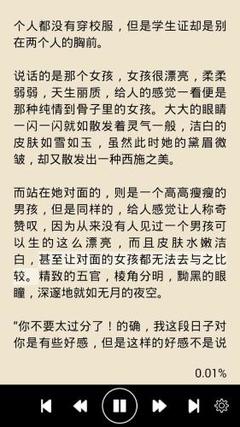 爱游戏官方成为马竞赞助商